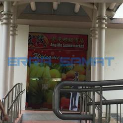 Blk 641A Punggol Drive (Punggol), HDB 5 Rooms #96693802